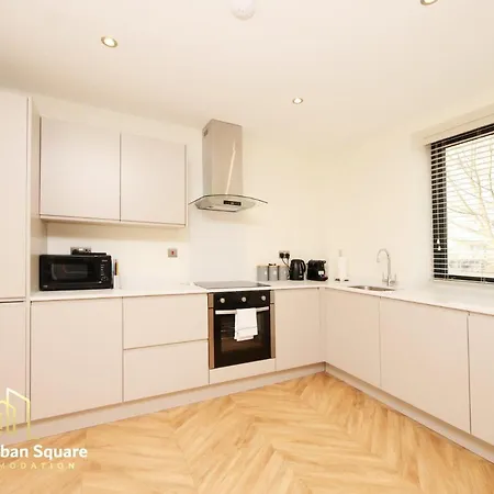 Apartment Ellerby Urban Leeds (West Yorkshire)