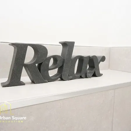 Ellerby Urban Апартаменты *